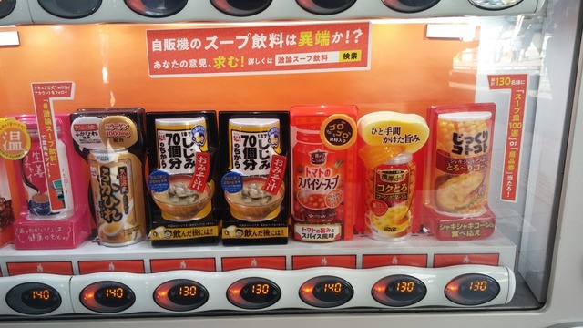 20190203_111301.jpg