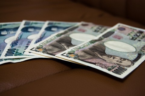 700お金2.jpg