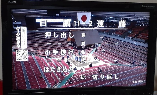 9319無観客開催.jpg